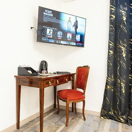 Hotel Il Monastero Collection 3*